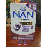 ราคา NAN GOLDPRO HA 2 ขนาด 700 กรัม อายุตั้งแต่ 6 เดือน 3 ปี โฉมใหม่ (3426124070)