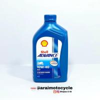ราคา น้ำมันเครื่อง SHELL advance AX7 10W 40 1 ลิตร (4613845066)