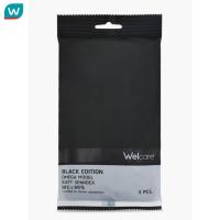 ราคา Welcare หน้ากากอนามัย เวลแคร์ แบล็ค อิดิทชั่น 5ชิ้น แพ็ค (8822817381)