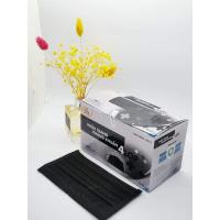 ราคา ผ้า ปิด จมูก หน้ากากอนามัย บรรจุ50ชิ้น รุ่นนกดำ (9305817412)