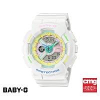 ราคา CASIO นาฬิกาข้อมือผู้หญิง BABY G รุ่น BA 110TM 7ADR นาฬิกา นาฬิกาข้อมือ นาฬิกาข้อมือผู้หญิง (9809213000)