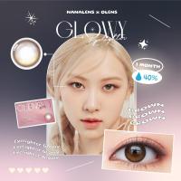ราคา พร้อมส่ง Olens รุ่น Eyelighter Glowy สี Brown คอนแทคเลนส์รายเดือน มี 3 สี (9897517111)