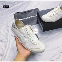 ราคา Onitsuka Tiger Mexico 66 Slipon Paraty Moca รองเท้าผ้าใบ สีขาว (15938074679)