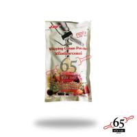 ราคา วิปปิ้งครีม พาวเดอร์ Whipping Cream Powder JDU หวาน (1841737686)