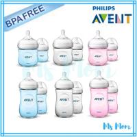 ราคา ขวดนม Philips Avent Natural 4 9 11 ออนซ์ (1958983092)