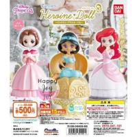 ราคา ของแท้ ญี่ปุ่น กาชาปอง โมเดลเจ้าหญิงดิสนีย์ Disney Princess Capchara Heroine Doll Belle Jusmine Ariel (4437216330)