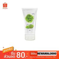 ราคา Erika Skin Repair Gel เจลซ่อมผิว (6842544038)