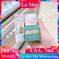 ราคา USA La Mer แท้100 The Moisturizing Cream7ml ขนาดทดลอง (8121774625)