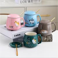 ราคา แก้ว แก้วน้ำ แก้วกาแฟ แก้วน้ำเซรามิค มีฝาปิด พร้อมที่จับ (13102835773)