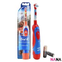 ราคา Oral B Stages Power Kids toothbrush Disney s Cars ออรัล บี แปรงสีฟันไฟฟ้า สำหรับเด็ก พร้อมแบตเตอรี่ ลายดิสนีย์คาร์ (512247057)