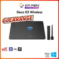 ราคา XP Pen Deco 03 Wireless เมาส์ปากกา ระบบไร้สาย สำหรับวาดภาพในคอมพิวเตอร์ แรงกด 8192 ระดับ (1124723512)