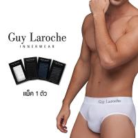 ราคา GUY LAROCHE กางเกงในชาย รุ่น Seamless แพค 1 ตัว แบบคลาสสิค JUS6909 (1290874252)