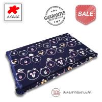 ราคา ปลอกที่นอนปิคนิค 3 5ฟุต 5ฟุต 6ฟุต ผ้าฝ้าย cotton ถอดซักได้ ปลอกท็อปเปอร์ ปลอกที่นอนปิคนิก ปลอกทอปเปอร์ ผ้าสวมปิกนิก (2242884906)