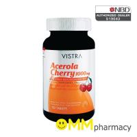 ราคา VISTRA Acerola Cherry 1000 mg 150 เม็ด (2815084783)