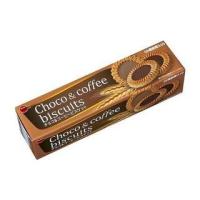 ราคา ถูกที่สุด พร้อมส่ง BourBon choco coffee คุกกี้ บิสกิตญี่ปุ่น ช็อคโกแลต กาแฟ (4389212416)