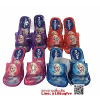 ราคา รองเท้าแก้วเด็ก เจ้าหญิงมีไฟเวลาเดิน เบอร์25 35 (6623601032)