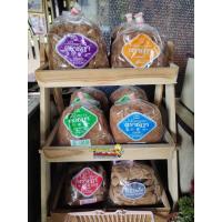 ราคา ไชโป้วหวานและเค็ม ตราชฎา ของฝากราชบุรี 500กรัม (7157688646)