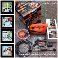 ราคา PUMPKIN เครื่องฉีดน้ำแรงดันสูง รุ่น CG 135 1800 W ปรับแรงดัน 40 135 บาร์ CHICAGO PUMPKIN ชิคาโก้ ประกัน1ปี (7934043076)