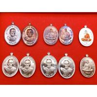 ราคา เหรียญหลวงพ่อพัฒน์ เจริญพรล่าง เนื้อบน (9254229702)