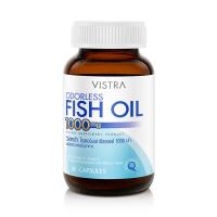 ราคา VISTRA วิสตร้า Fish Oil น้ำมันปลา ฟิชออย Salmon Odorless ไม่มีกลิ่นคาว (9964422672)