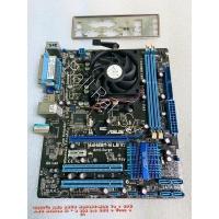 ราคา เมนบอร์ด AM3 ASUS M4N68T MLE V2 CPU AMD Athlon ll 2 255 3 2 GHZ พัดลม ฝา (12748672232)