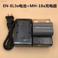 ราคา ที่ชาร์จ NikonNikon Nikon D70 D80 D90 D300 D200 D100 กล้อง SLR EN EL3e แบตแท้ สายชาร์จ (13815412136)