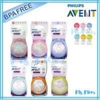 ราคา จุกนม Avent Natural แท้ เบอร์ 0 1 2 3 4 5 รุ่นใหม่ (151140903)
