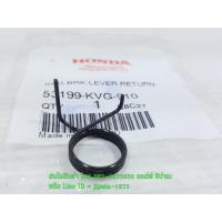 ราคา Click 125 i ชุดสปริงมือเบรคคอมบาย Honda Airblade Click 125 i Click 110 i แท้ (1722747083)