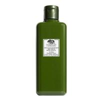 ราคา ผลิต2021ทุกขวด ORIGINS MEGA MUSHROOM RELIEF RESILIENCE TREATMENT LOTION 200ml (1811514201)