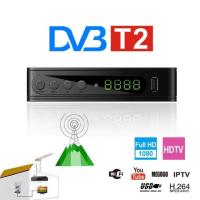 ราคา กล่องรับสัญญาณดิจิตอลทีวี SMART HD DIGITAL TV (3171723312)