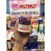 ราคา Daiso DEEP C MOISTURE GEL Collagen สีชมพู เจลบำรุงผิวหน้า (3446090768)