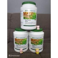 ราคา Amway soy protein drink all plants ขนาด900 g (3755392214)