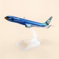 ราคา โมเดลเครื่องบิน นกแอร์ สีน้ำเงิน นกยูง NOK AIR Boeing 737 800 16 cm ของขวัญวันเกิด ของขวัญจับฉลากปีใหม่ (3909099913)