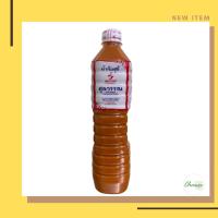 ราคา น้ำจิ้มสุกี้ ตราศุภวรรณ ปริมาณ 750 ml ต่อขวด (4335419966)