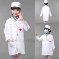 ราคา ชุดอาชีพหมอ ชุดหมอเด็ก เสื้อกาวน์หมอ ชุดแฟนซีหมอ หูฟังคุณหมอ ชุดคุณหมอ เสื้อกาวน์หมอ หมวก ชุดอาชีพใส่วันเด็ก (4413834288)