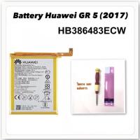 ราคา แบตเตอรี่ huawei GR5 2017 Battery GR5 HB386483ECW รับประกัน 3 เดือน (5740656867)