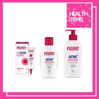 ราคา Peurri Rapid All Acne Clear gel และ Peurri clear all acne cleanser สิวหัวหนอง ยุบและแห้ง (6633635566)