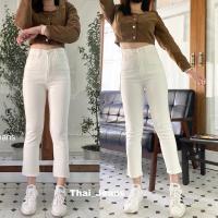 ราคา ส่งเคอรี่ กางเกงยีนส์ทรงบอยสลิมสีขาว (6761426026)