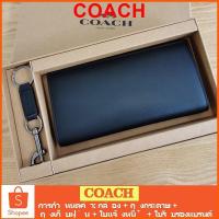 ราคา กระเป๋าสตางค์ Coach F74978 กระเป๋าสตางค์ผู้ชาย กระเป๋าสตางค์ยาว กระเป๋าสตางค์หนัง กระเป๋าสตางค์ บัตร (7159932656)