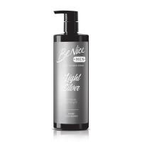 ราคา BeNice Men Perfume Shower Cream Light Silver 450ml (7243588674)