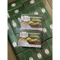 ราคา Vivi กาแฟกระบองเพชรแบรนด์วีวี่ รุ่นใหม่ (7817426393)