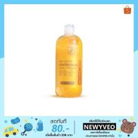 ราคา แท้ Hyaluron concentrate serum By classy ไฮยารูรอน เซรั่ม ไฮยาโกลด์ 500ml HYALURON CONCENTRATE SERUM AMPOULE (8015215739)