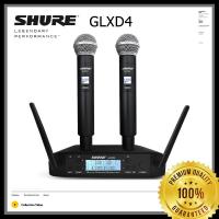 ราคา มีเซอร์วิส SHURE GLXD4 ไมโครโฟนคู่ไร้สายเสียงดี wireless microphone UHF ไมค์ลอยคู่ SM58 ตัวไมค์เป็นอลูมิเนียมแข็งแรงน (8813273199)