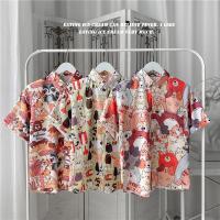 ราคา เสื้อฮาวาย เสื้อเชิ้ตการ์ตูนญี่ปุ่น kin18 เสื้อฮาวาย Unisex (9760203586)