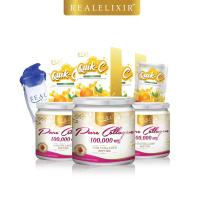 ราคา Real Elixir Pure Collagen เรียล เพียว คอลลาเจน สูตรเข้มข้น บำรุงข้อต่อ ผม เล็บ ผิวเปล่งปลั่งมีออร่า (1755021425)