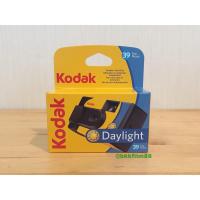 ราคา กล้องฟิล์ม Kodak Daylight 800 35mm 39exp Single Use Film Camera กล้องใช้แล้วทิ้ง (2853914987)