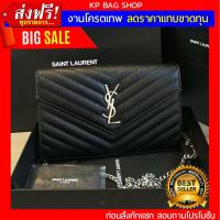 ราคา งานเปะมาก หนังแท้100 Ysl Woc 9 SHW Original Grade Full Set Option พรีเมี่ยมสุด ๆ (3359731214)