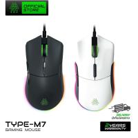 ราคา EGA Type M7 GamingMouse เมาส์เกมมิ่ง มีสาย มีไฟ RGB มีให้เลือก 2 สี Black White ปรับ DPI ได้ ของแท้ รับประกันศูนย์ 2 ปี (3588199905)