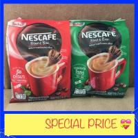 ราคา เนสกาแฟ 3 in 1 27 ซอง (5953892428)