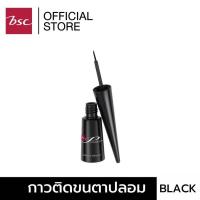 ราคา BSC PANADDA EYELASH ADHESIVE กาวติดขนตาปลอม (6101778984)